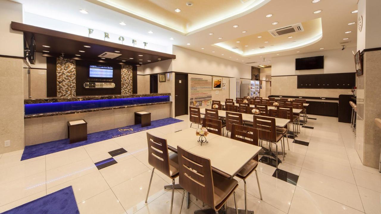 Toyoko Inn Tokyo Akigawa-Eki Kita-Guchi Akiruno Exterior photo
